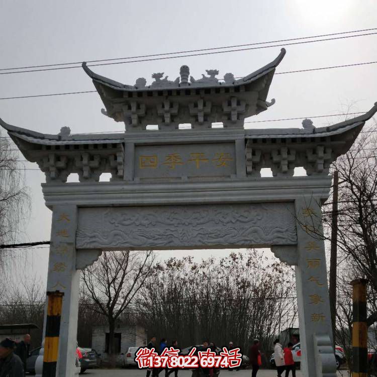 傳承古典藝術(shù)——匯聚大理石牌坊、石頭門(mén)樓與雕塑