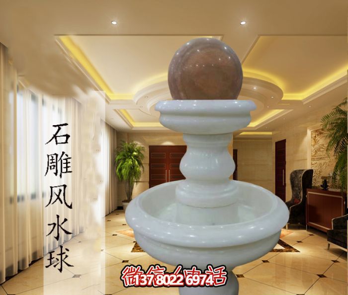 雙層漢白玉風水球,完美點綴室內別墅石雕裝飾 雙層漢白玉風水球,完美點綴室內別墅石雕裝飾
