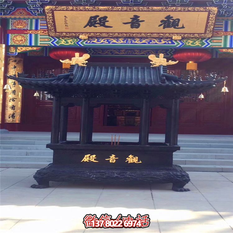 華寶鑄鐵長(zhǎng)形香爐,讓觀音殿更加美麗 華寶鑄鐵長(zhǎng)形香爐,讓觀音殿更加美麗