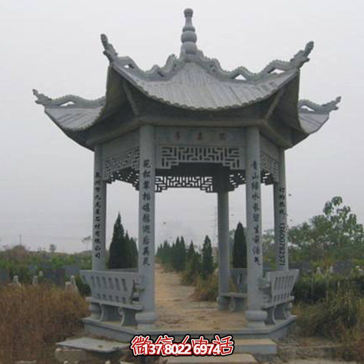 古建涼亭青石擺件，美化景區(qū)園林