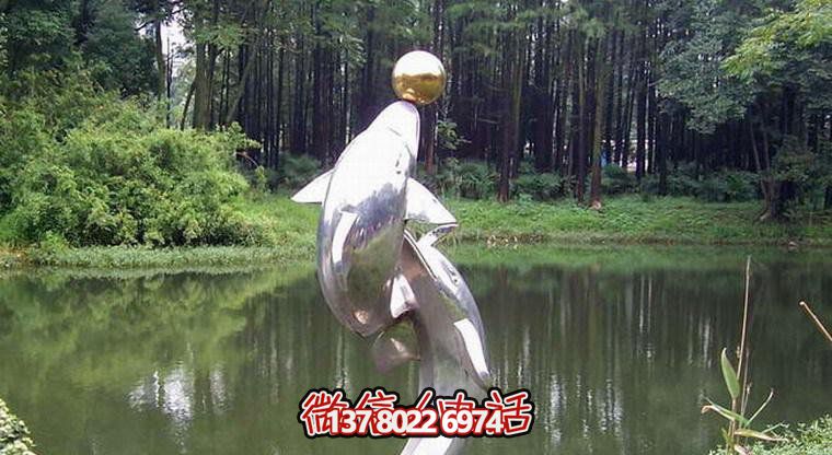 不銹鋼海豚雕塑,為小河邊增添游玩樂(lè)趣 不銹鋼海豚雕塑,為小河邊增添游玩樂(lè)趣