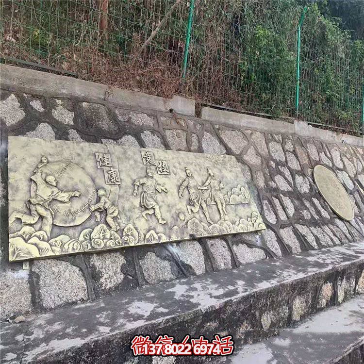 玻璃鋼仿銅浮雕裝飾畫，城市主題背景解封裝飾