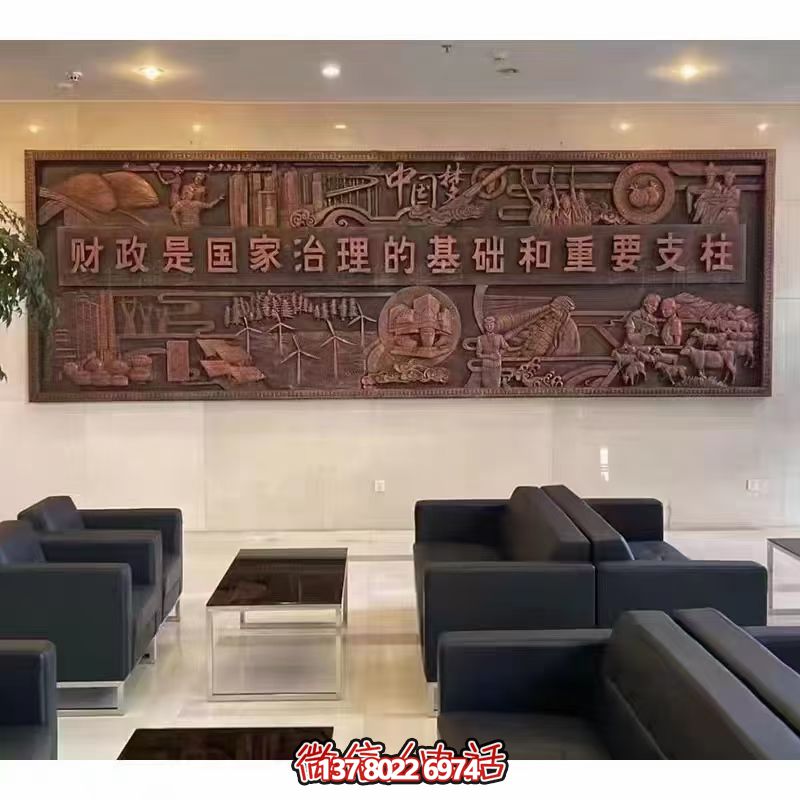 紫銅浮雕政務(wù)大廳畫把政府大廳裝點(diǎn)得更美 紫銅浮雕政務(wù)大廳畫把政府大廳裝點(diǎn)得更美