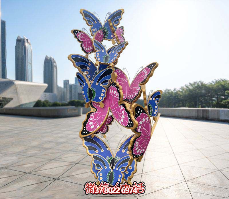 創意不銹鋼蝴蝶雕塑 創意不銹鋼蝴蝶雕塑