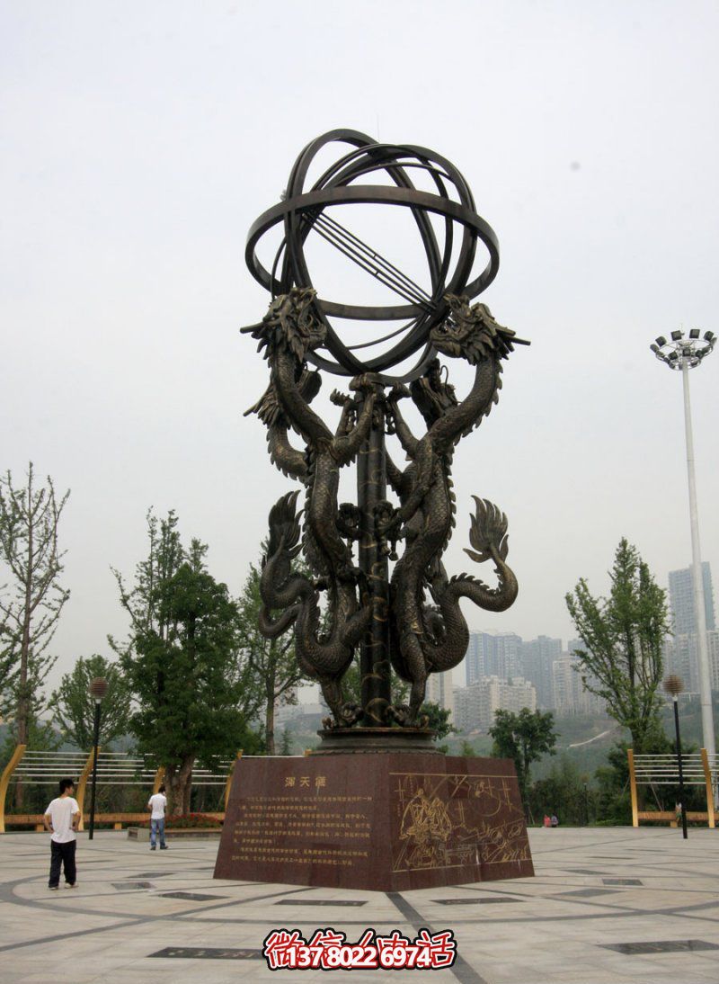 大型不銹鋼渾天儀景觀雕塑,創(chuàng)意締造絢麗廣場 大型不銹鋼渾天儀景觀雕塑,創(chuàng)意締造絢麗廣場