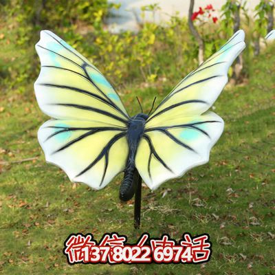 創意玻璃鋼蝴蝶雕塑,給商場帶來新鮮感 創意玻璃鋼蝴蝶雕塑,給商場帶來新鮮感