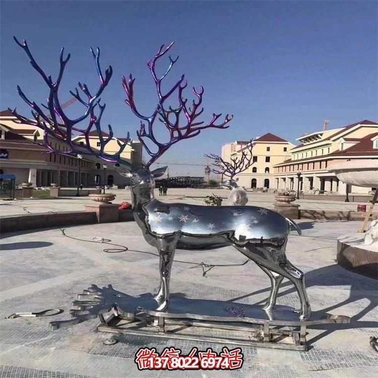 大型不銹鋼鹿角雕塑，為您的景區或廣場增添一抹獨特色彩