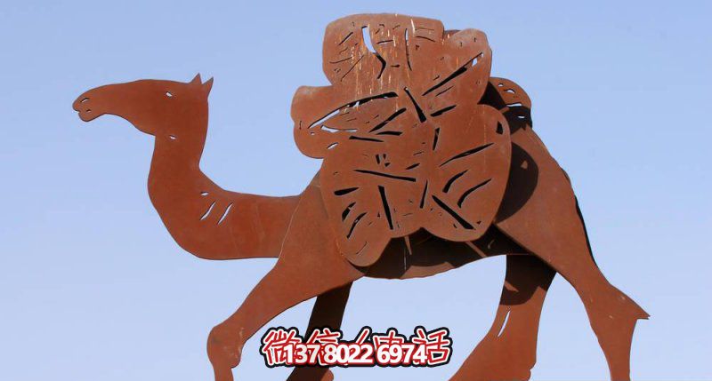不銹鋼駱駝剪紙雕塑,點(diǎn)綴街道邊行走 不銹鋼駱駝剪紙雕塑,點(diǎn)綴街道邊行走