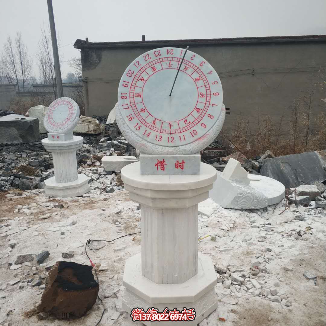 石質(zhì)日晷雕塑,讓景區(qū)更加創(chuàng)意美觀! 石質(zhì)日晷雕塑,讓景區(qū)更加創(chuàng)意美觀!