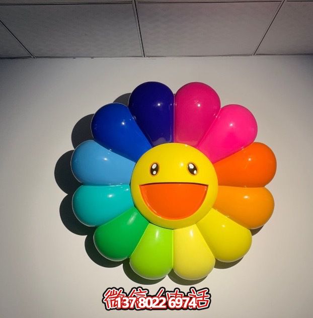 玻璃鋼彩繪室內(nèi)太陽花雕塑——給幼兒園帶來歡樂的藝術(shù)裝置 玻璃鋼彩繪室內(nèi)太陽花雕塑——給幼兒園帶來歡樂的藝術(shù)裝置