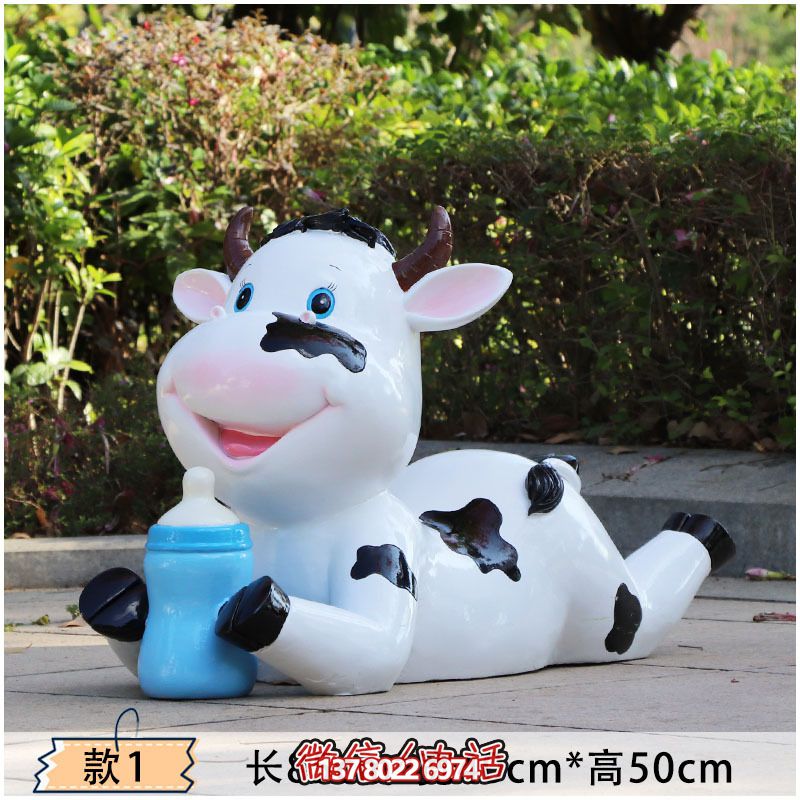 玻璃鋼牛雕塑,為幼兒園的幼兒們趴著喝奶更添樂趣 玻璃鋼牛雕塑,為幼兒園的幼兒們趴著喝奶更添樂趣