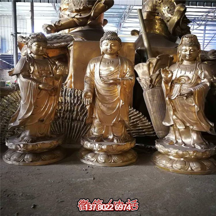 創意金烤漆三圣雕塑——讓家中神佛陪伴 創意金烤漆三圣雕塑——讓家中神佛陪伴