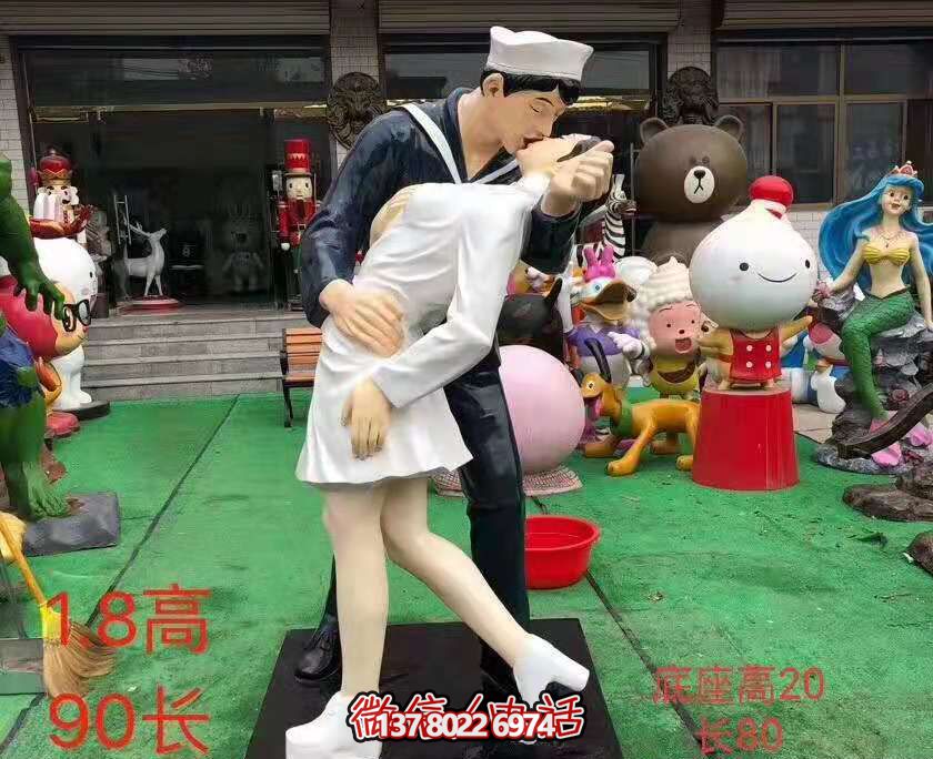 玻璃鋼仿真雕塑，為你的愛情婚慶增添浪漫景觀
