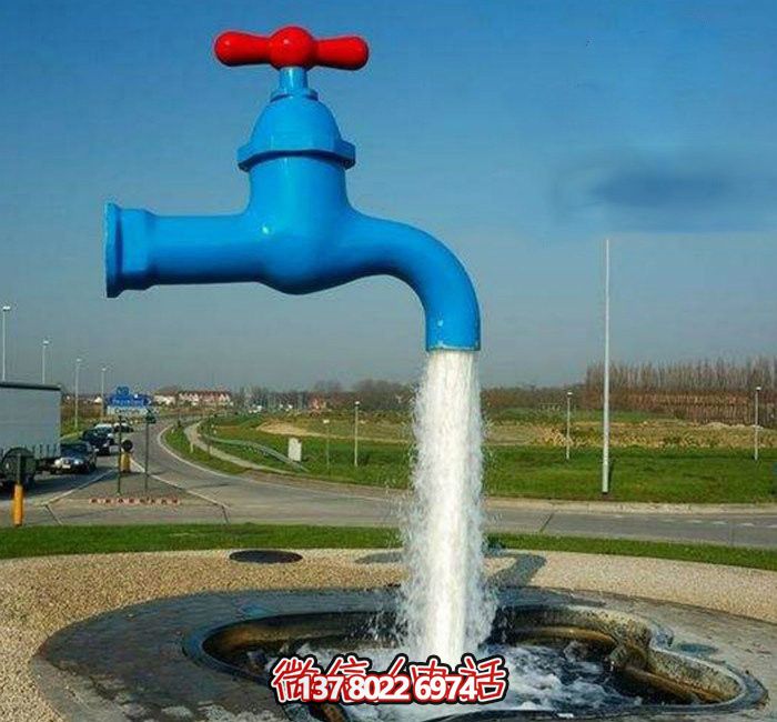 戶(hù)外大型創(chuàng)意抽象噴泉水龍頭雕塑 戶(hù)外大型創(chuàng)意抽象噴泉水龍頭雕塑