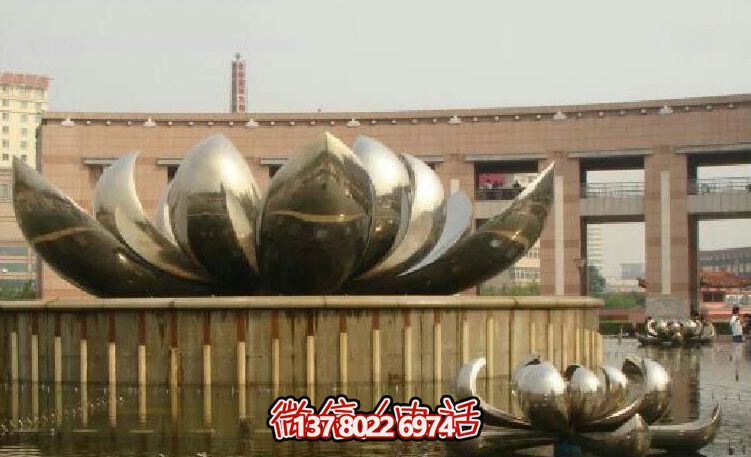 不銹鋼荷花雕塑,美化家園,增添小區(qū)公園戶外環(huán)境 不銹鋼荷花雕塑,美化家園,增添小區(qū)公園戶外環(huán)境