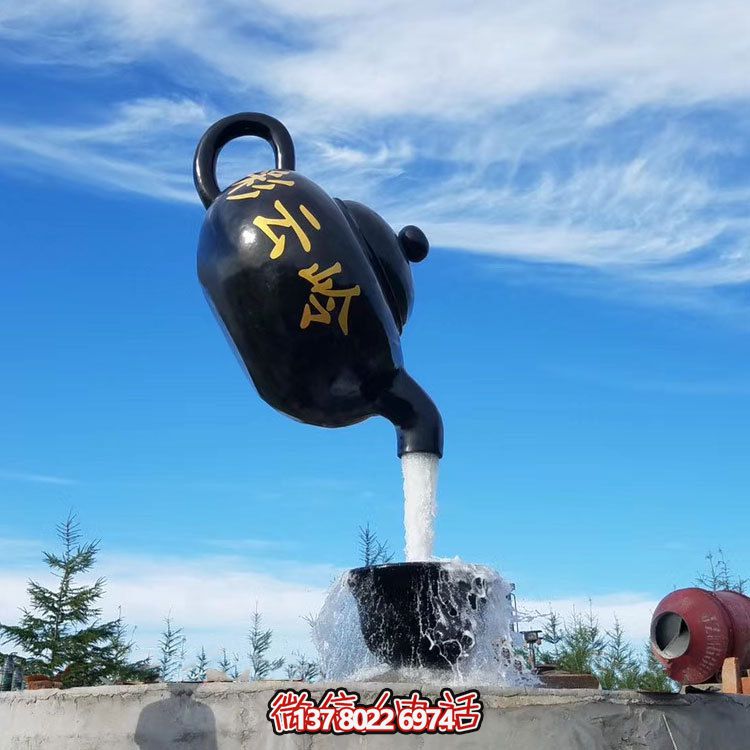 懸空流水景觀大型公園——夢想天堂 懸空流水景觀大型公園——夢想天堂