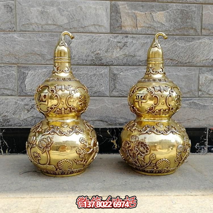 祈福平安，精鑄四季寶葫蘆