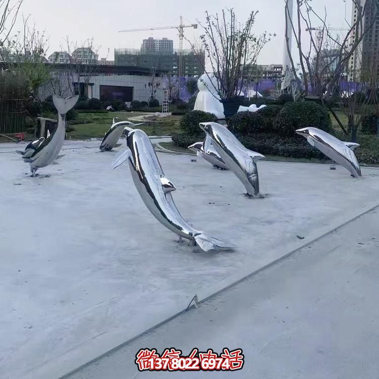 海豚不銹鋼雕塑，點綴小區(qū)樓盤綠化裝飾