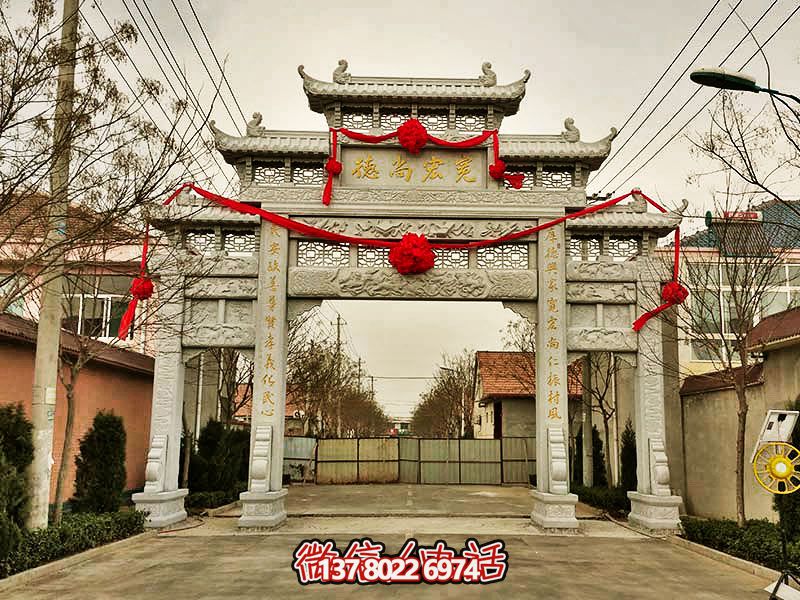 大理石牌坊,裝點門前小區 大理石牌坊,裝點門前小區