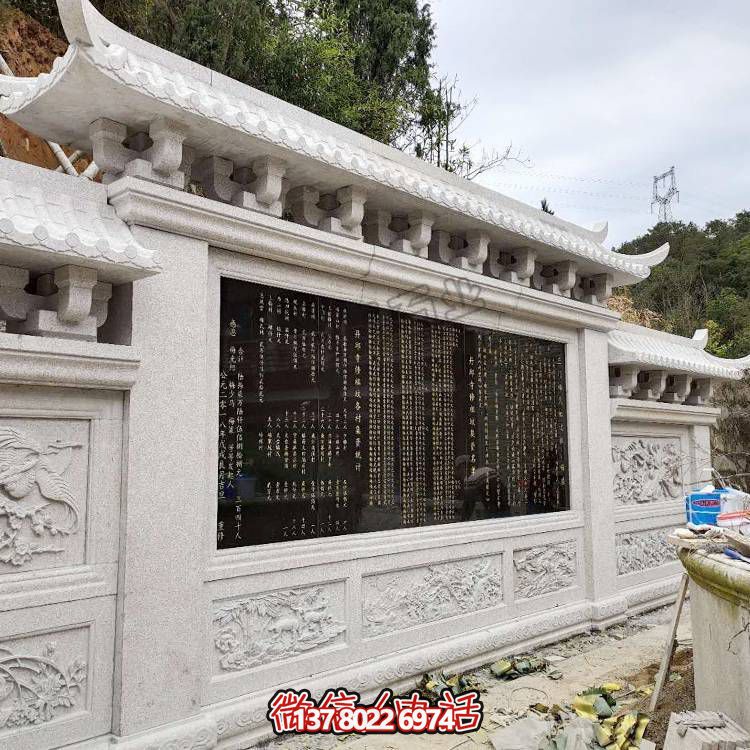 綿延千里，浮雕影壁雕塑點綴庭院廣場