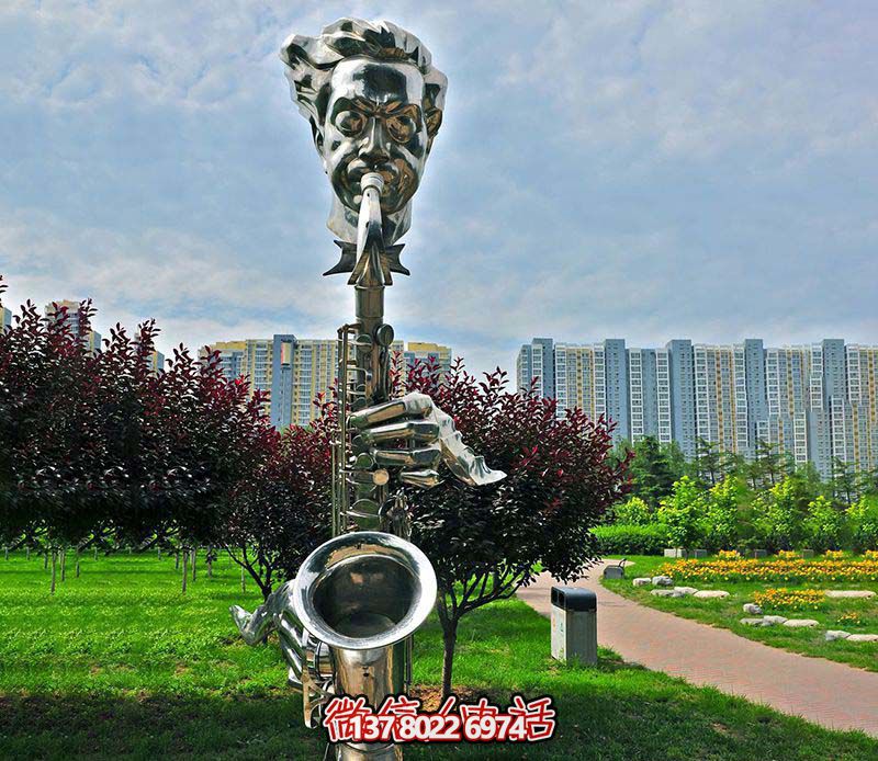 不銹鋼薩克斯創意雕塑，吹奏出抽象的樂章