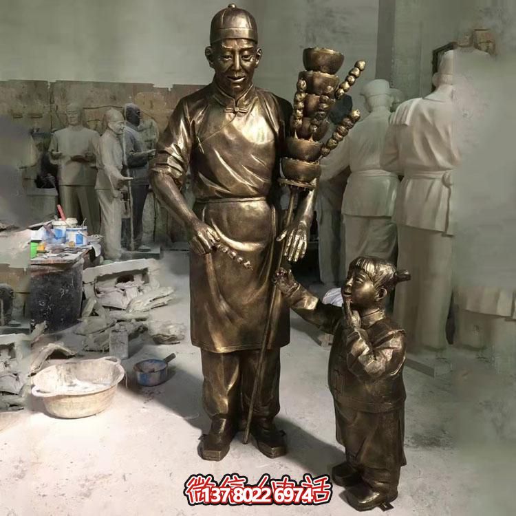 美麗城市，精致糖葫蘆，浪漫雕塑，記錄美好瞬間