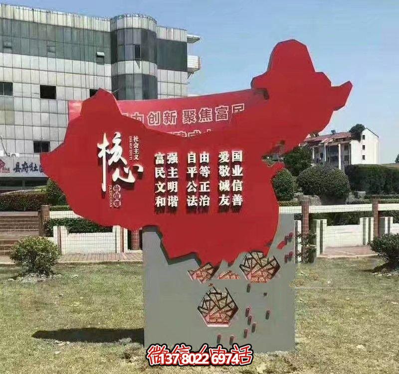中國地圖不銹鋼雕塑，蘊含價值觀的創意之作