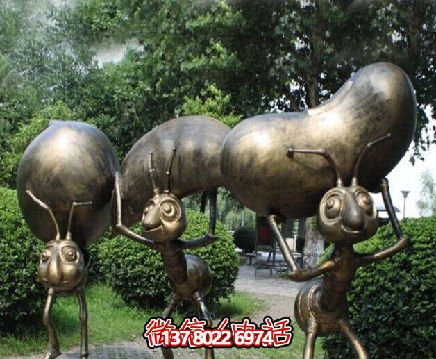 銅雕螞蟻食物搬運雕塑 銅雕螞蟻食物搬運雕塑