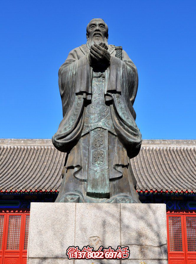 經典孔子人物銅雕,陪伴您的旅程 經典孔子人物銅雕,陪伴您的旅程