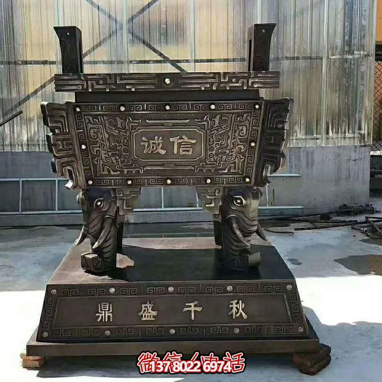 工藝精湛的戶外玉石銅雕方鼎，傳承誠信與文明