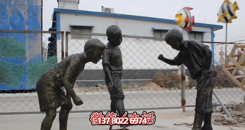 玻璃鋼仿銅雕塑陀螺，為兒童街邊提供歡樂玩耍