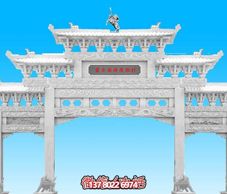經(jīng)典漢白玉雕塑,精致裝飾牌樓,為您的旅游景觀增添美感 經(jīng)典漢白玉雕塑,精致裝飾牌樓,為您的旅游景觀增添美感