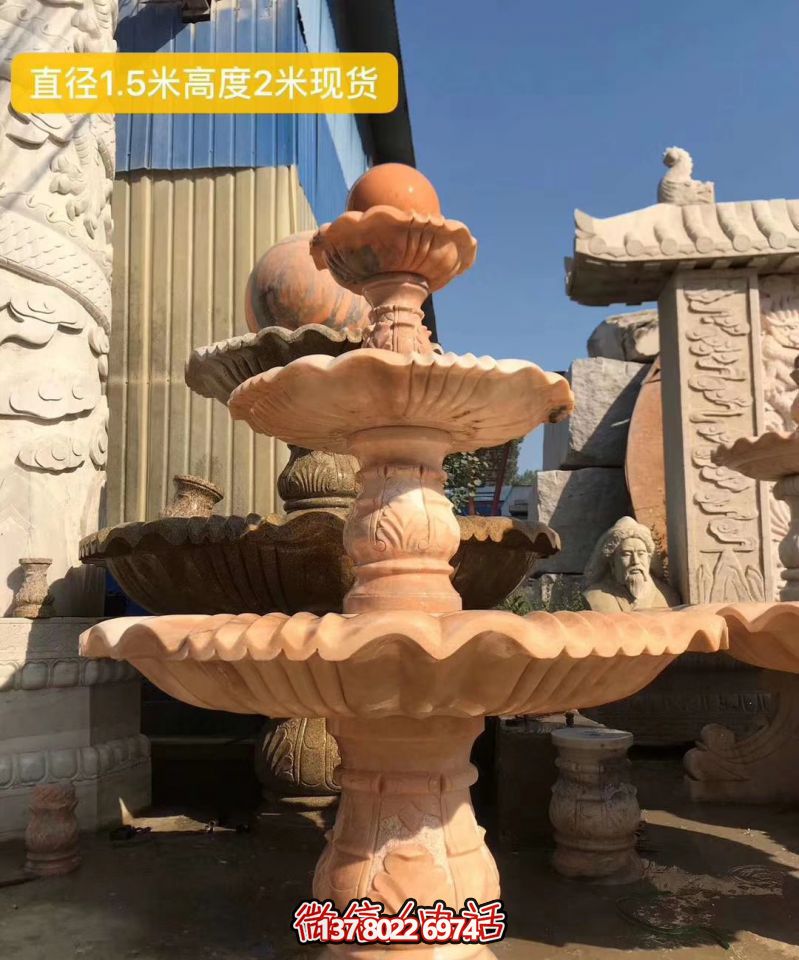 紅色晚霞風水球石雕景觀噴泉,點亮小區美景 紅色晚霞風水球石雕景觀噴泉,點亮小區美景