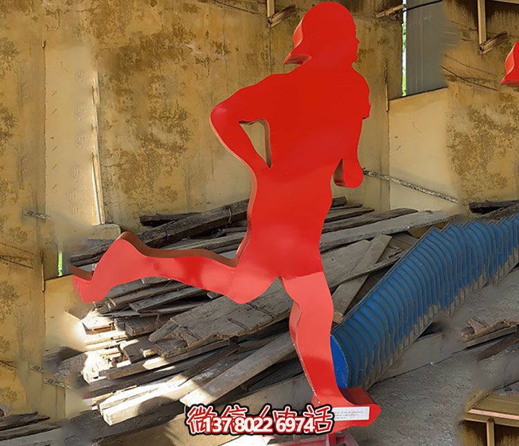 不銹鋼雕塑裝置，讓你的操場更具標識性