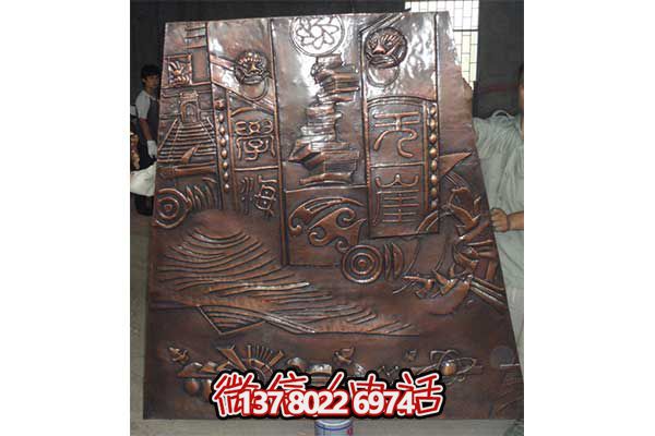 傳統文化銅浮雕校園雕塑 傳統文化銅浮雕校園雕塑