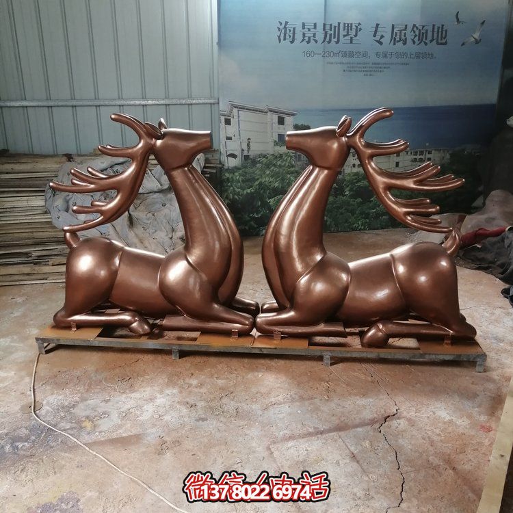 仿銅梅花鹿雕塑玻璃鋼擺件，園林景觀裝飾