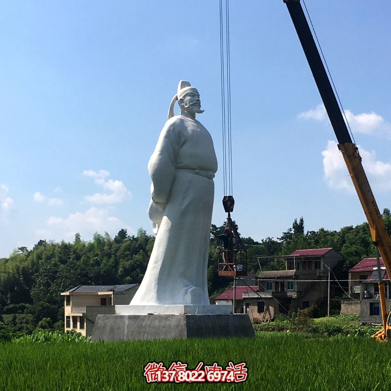 李白漢白玉雕塑,賞詩仙魅力,游覽大型景區公園 李白漢白玉雕塑,賞詩仙魅力,游覽大型景區公園