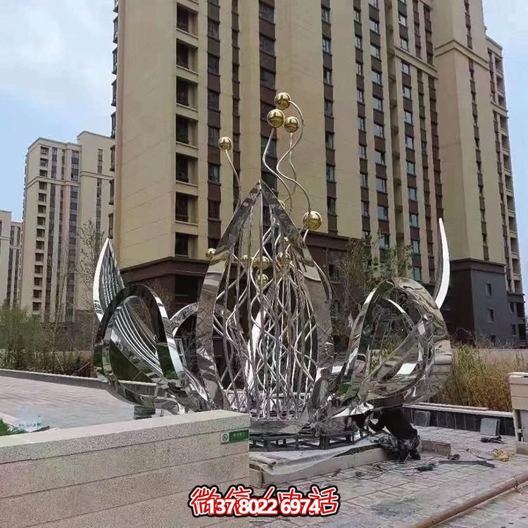不銹鋼蓮花景觀擺件--為別墅、小區、大型建筑物增添美觀