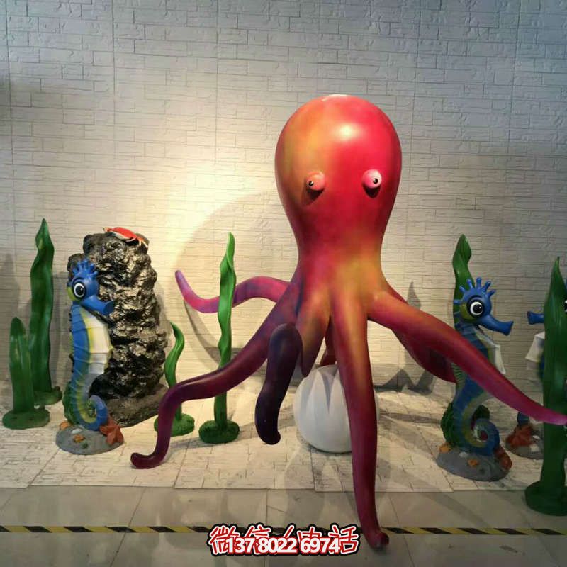 多彩章魚游樂場,為孩子提供無窮樂趣 多彩章魚游樂場,為孩子提供無窮樂趣