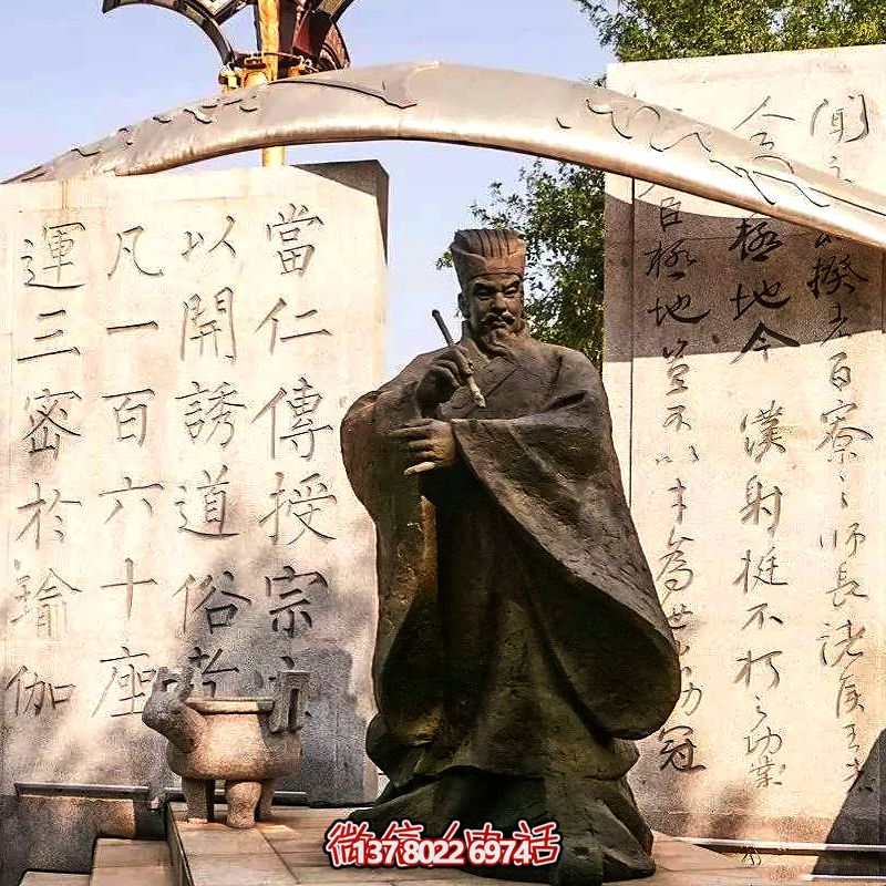 廣場擺放中國古代著名書法家柳公權(quán)玻璃鋼仿銅雕塑像 廣場擺放中國古代著名書法家柳公權(quán)玻璃鋼仿銅雕塑像