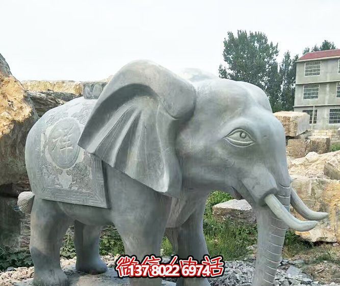 戶外園林創意大理石石雕大象雕塑 戶外園林創意大理石石雕大象雕塑