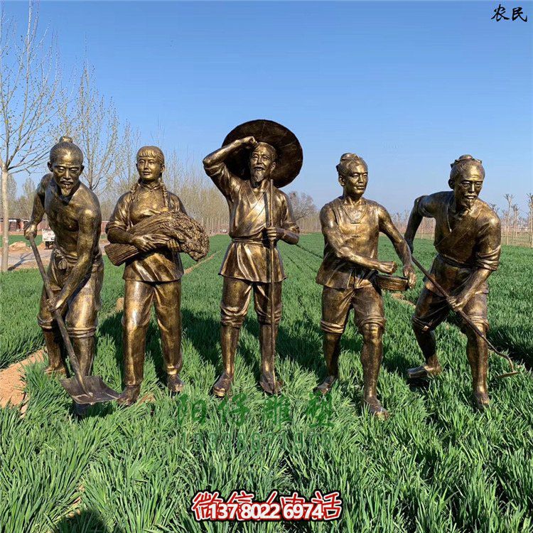 勞動人物雕塑，玻璃鋼仿銅民俗生活農(nóng)耕主題人物雕塑