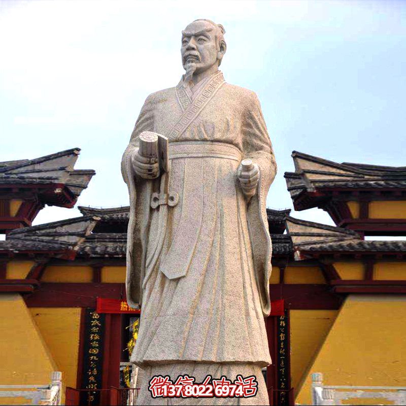 廣場學?；▓@砂巖石戰國時期思想家孟子雕塑像