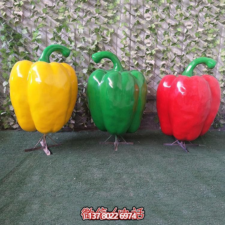 玻璃鋼仿真青椒，大辣椒植物雕塑擺件