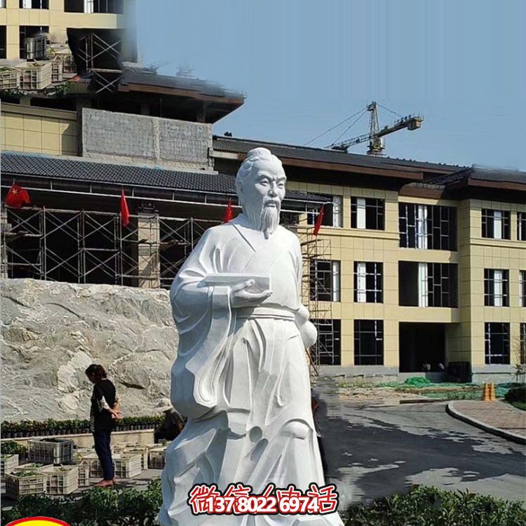 戶(hù)外漢白玉石雕名醫(yī)華佗雕塑 戶(hù)外漢白玉石雕名醫(yī)華佗雕塑