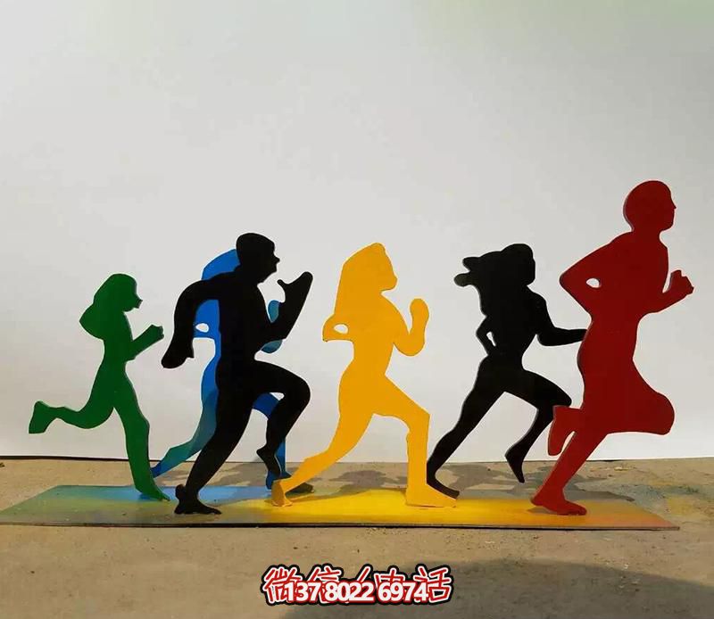 公園不銹鋼跑步運動標(biāo)識雕塑