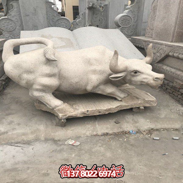大理石石雕戶(hù)外園林大型動(dòng)物景觀牛雕塑