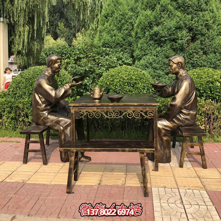 大碗茶，玻璃鋼仿銅民俗生活人物情景雕塑
