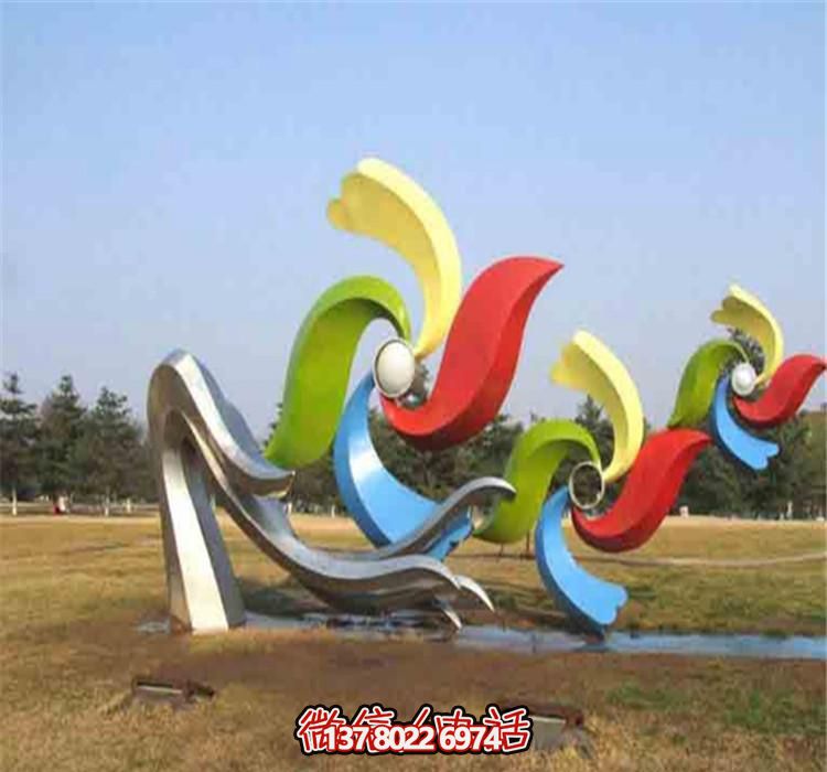 公園大學街邊彩繪抽象不銹鋼風箏雕塑 公園大學街邊彩繪抽象不銹鋼風箏雕塑