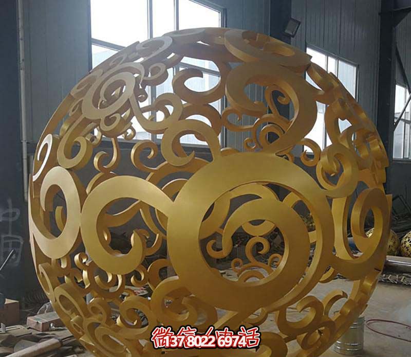 公園創意不銹鋼噴漆鑄造鏤空球雕塑 公園創意不銹鋼噴漆鑄造鏤空球雕塑